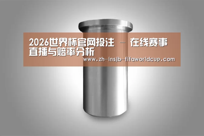 产品展示标题八