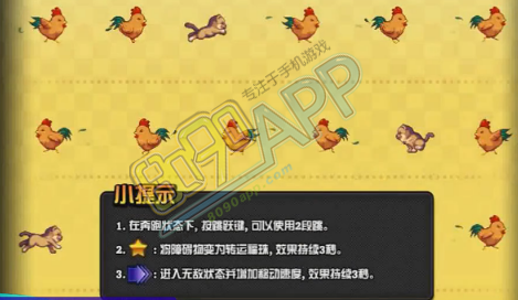 世界杯下注|为顾客制定个性化美肤方案的王荣堂医生