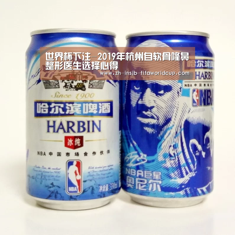 世界杯下注-2019年杭州自软骨隆鼻整形医生选择心得(图2) 世界杯下注平台
